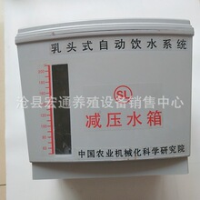 �u�Üp��ˮ�� �B�uˮ���p��ˮ�� �u�ˮ���p��ˮ�� �Bֳˮ���p��