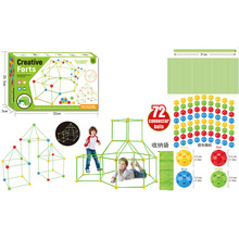 ƷƴbBeľ҃ȑ⃺ͯDIYeľe