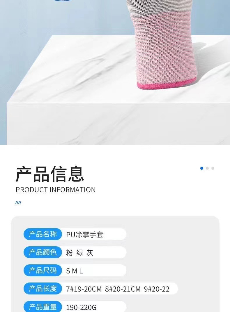 微信图片_20230321174839