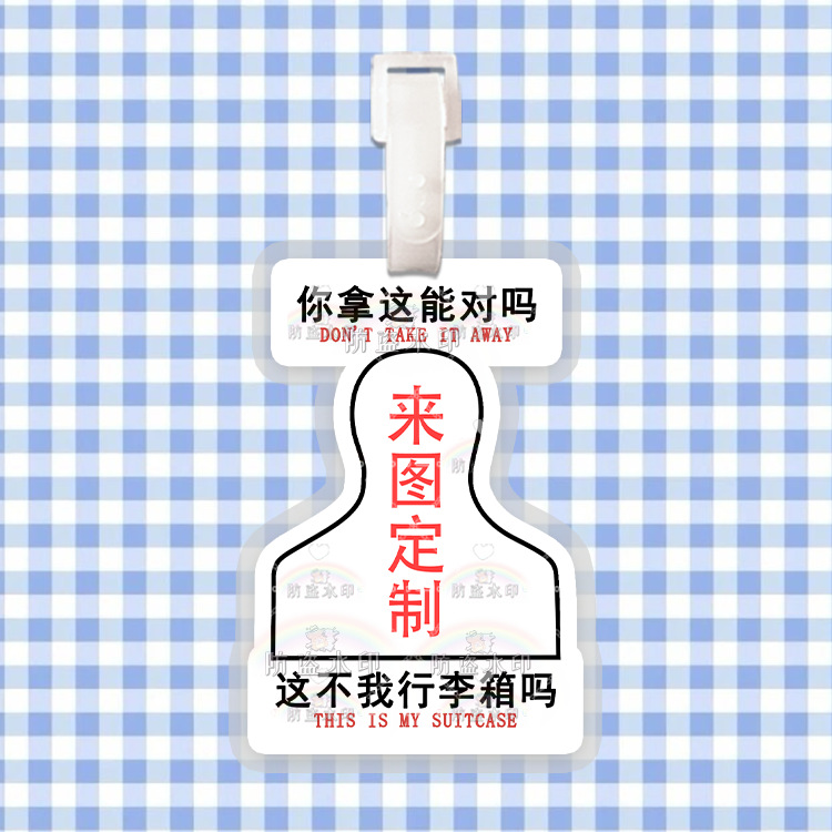 이거 받으면 괜찮을까요? (사진)