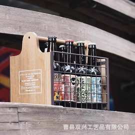 复古实木手提客厅收纳筐烧烤露营酒水手提筐铁艺家居收纳篮