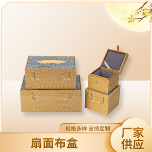 ���沼��һ�؃ɱ���ɰ�ز�����b���b�н��K�մɶY�з��w�\�����l