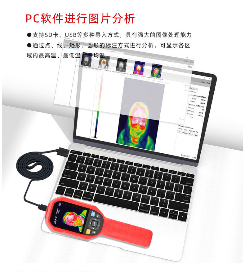 UTi165KUTi85H+UTi260K合并详情页_07