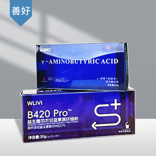 Health care products packaging plastic box transparent small batch plastic box PVC transparent box PET plastic box PP frosted box manufacturers