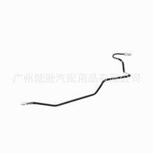 ��������ˮ��  3506330-C0020 3506340-C0020 MB699199