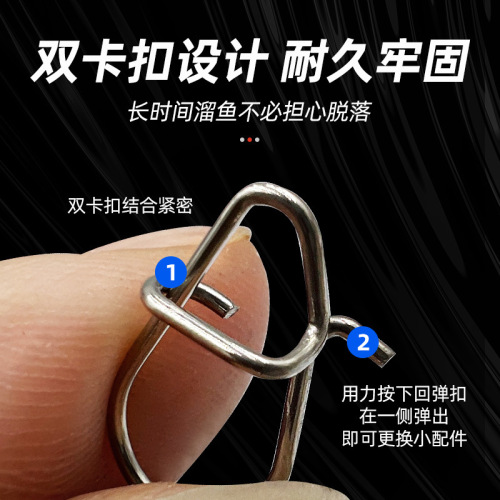 Hoop-shaped Lure Pin, Stainless Steel Reinforced Pin, Figure-8 Loop for Lure Attachments, Connector for Artificial Bait Accessories