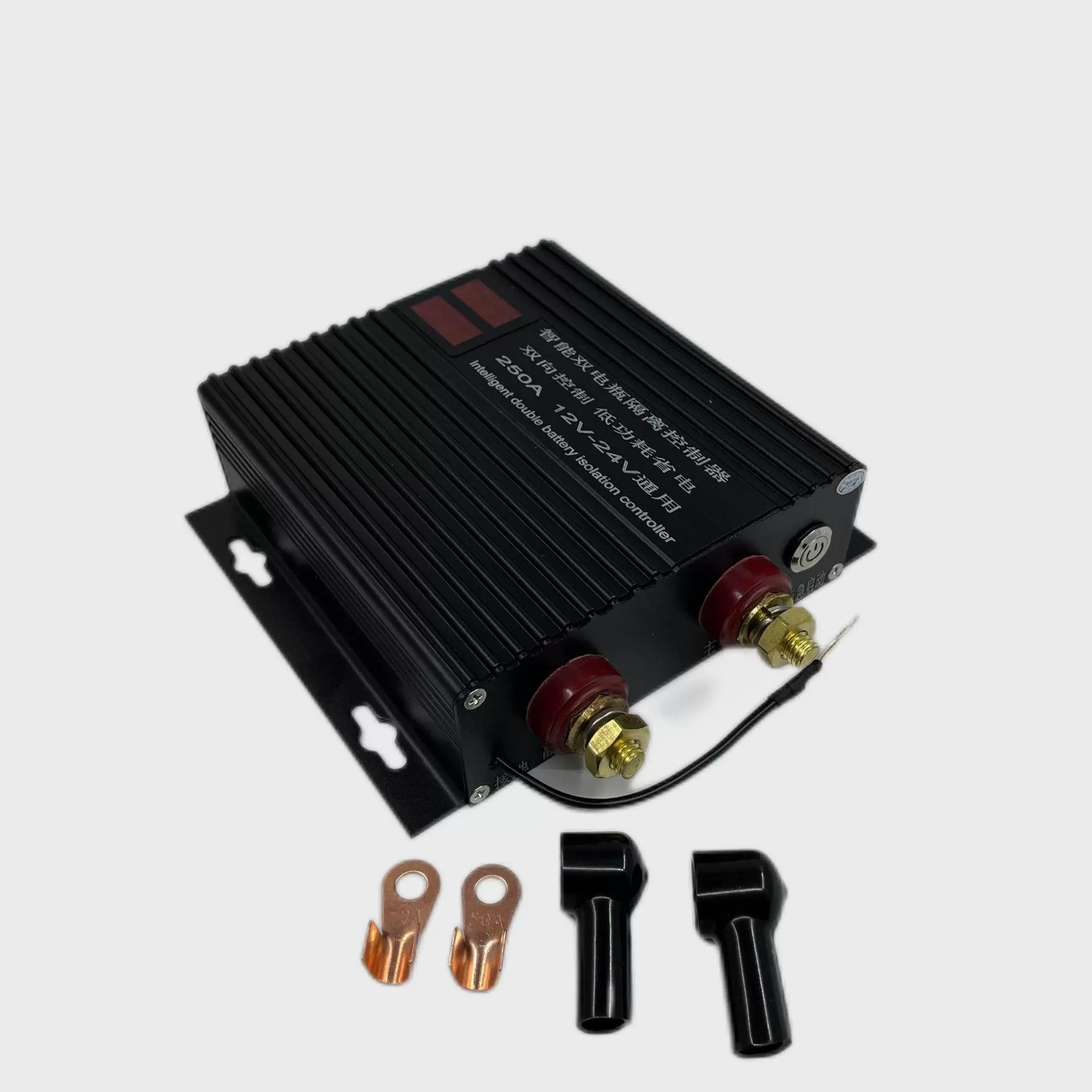 Умный защитный RV, 12V, 24V, 250A