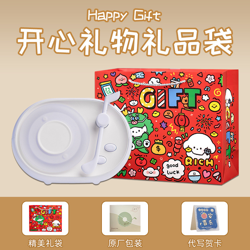 ストリーマ小音響誕生日プレゼントbluetoothスピーカー新年プレゼント年次総会カスタムロゴ高颜値bluetoothオーディオ|undefined