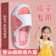Big Children's Slippers Summer Boys Boys Non-Slip Household Home Trendy Cross-Border Wear Outdoor Children's Sandals and Slippers for Men