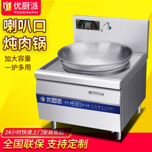 ���N�����ȿ�����t�����C����늴Štţ�����u���Ҝ���N���O��