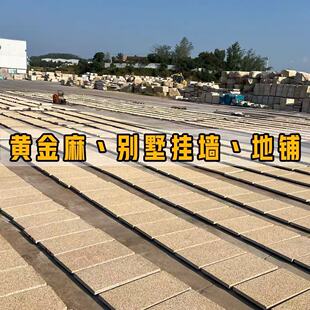 �������S�����Pʯ֥�����֦��e���⠝�ɒ��䁴���ʯ������ʯ��