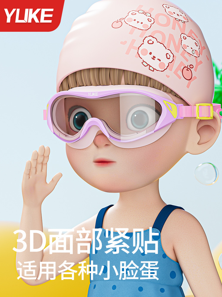 Nuevas gafas de natación para niños HD a prueba de agua a prueba de niebla gran marco para niños niñas gafas de natación conjunto de equipo de buceo profesional