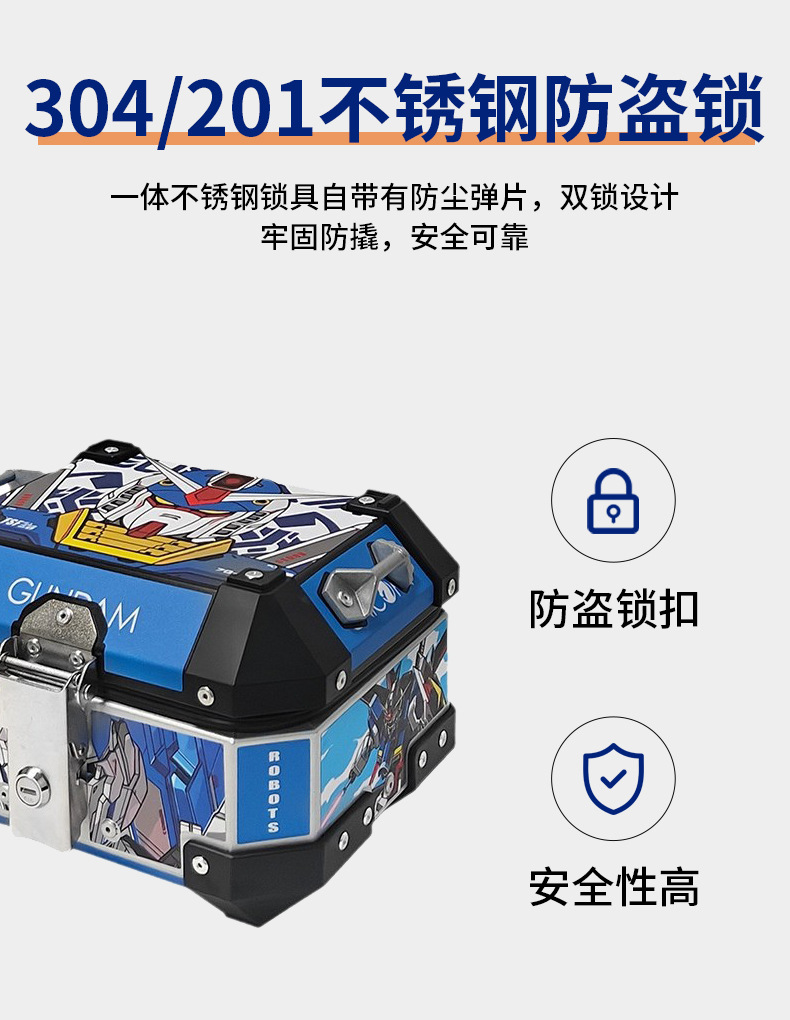 Wholesale 5L/10L/15L/25L Motorcycle Trunk Aluminum Box Storage Box Quick Release Electric Vehicle Aluminum Alloy Tail Box