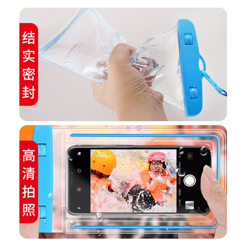 Mobile phone waterproof bag with touch screen, swimming and diving, transparent sealed bag lanyard, luminous waterproof mobile phone case, takeaway wholesale