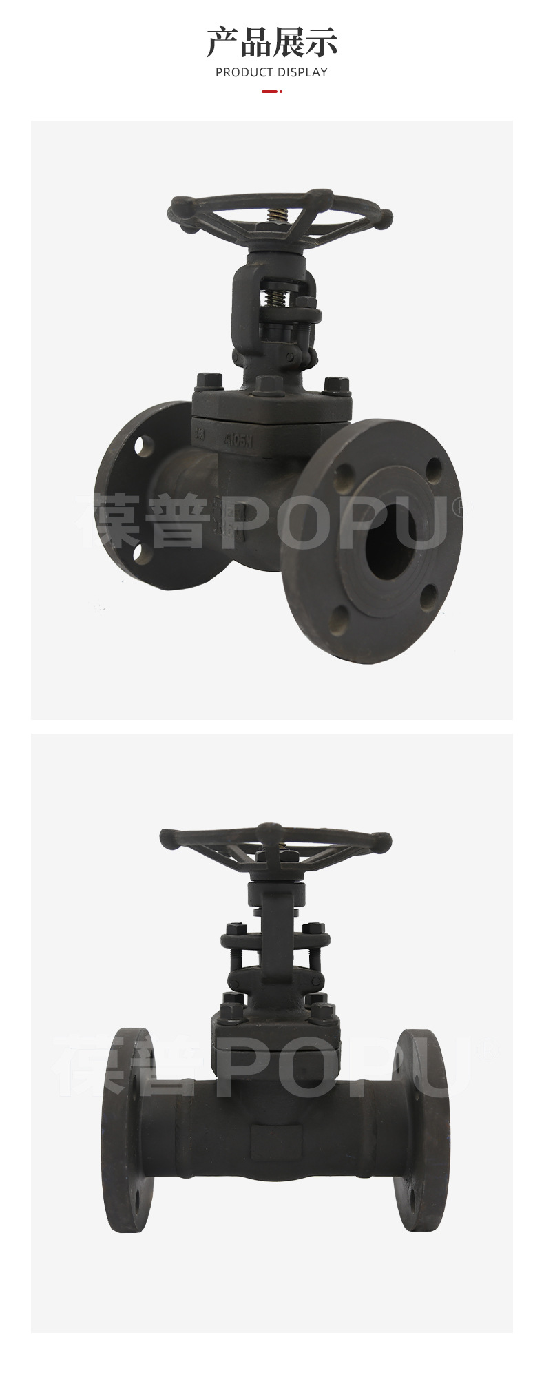 微信图片_20240924153925