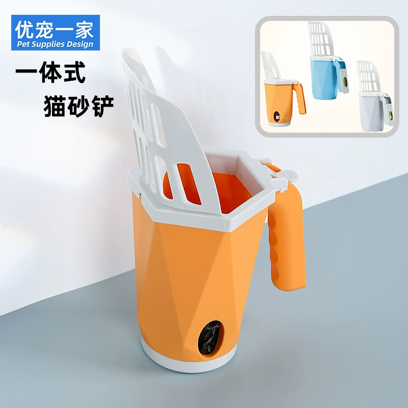 Цельная Лопата для кошачьих туалетов съемная лопата для кошачьих туалетов Shit PP поставляется с мешком для мусора мусорным ведром Лопата для кошачьих туалетов зоотовары