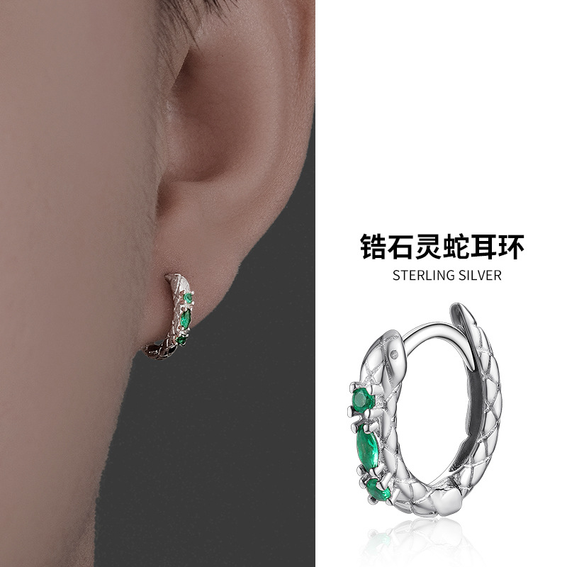 Silver-plated earrings men's high-grade green zircon snake ear buckle single niche design cold style boys earrings