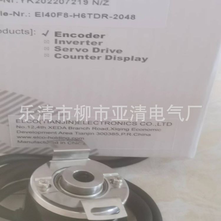 供应瑞士ELCO旋转编码器 EB38A6-H6AR-1024增量型编码器