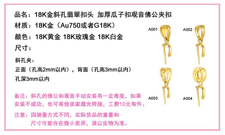 O1CN01MZCSXO1Y3PzRHoJZC_!!4418