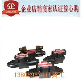 台湾PELTA电磁阀SWH-G02-C60-D24-20/10 A240 A220 A110  SWH-G03