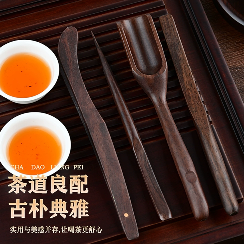 8DWL ebony tea making tools four-piece set tea clip tea spoon tea needle tea dial tea set tea art set Kung Fu tea ceremony