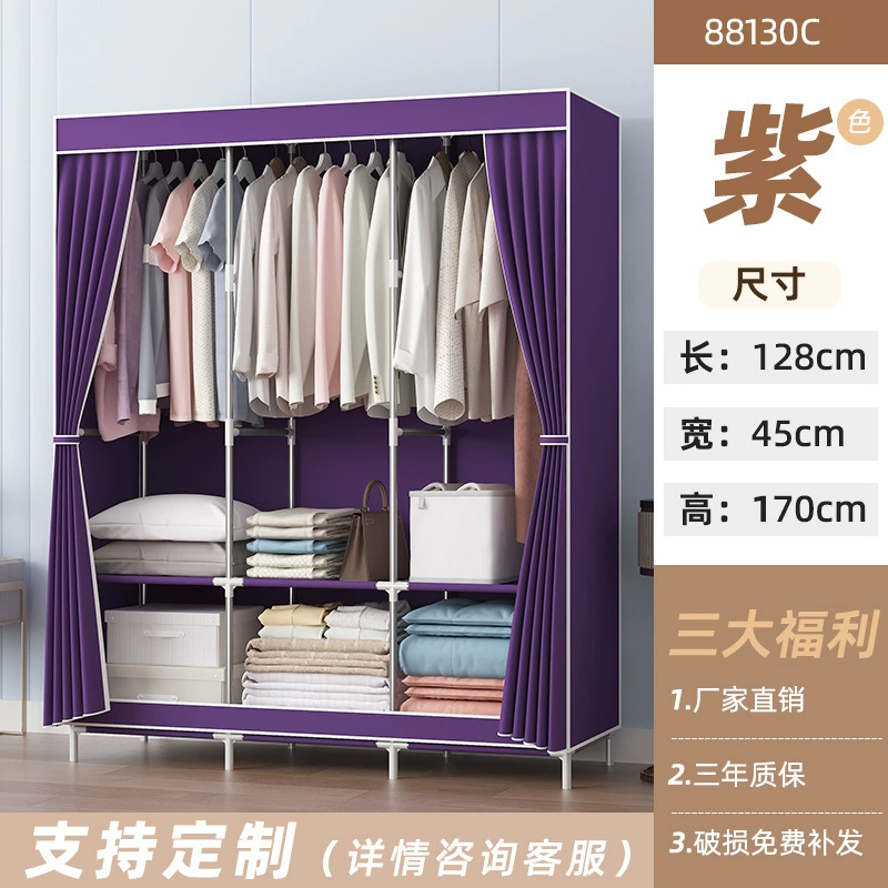 Wardrobe Simple Home Minimalist Simplewardrobe from Yomiego