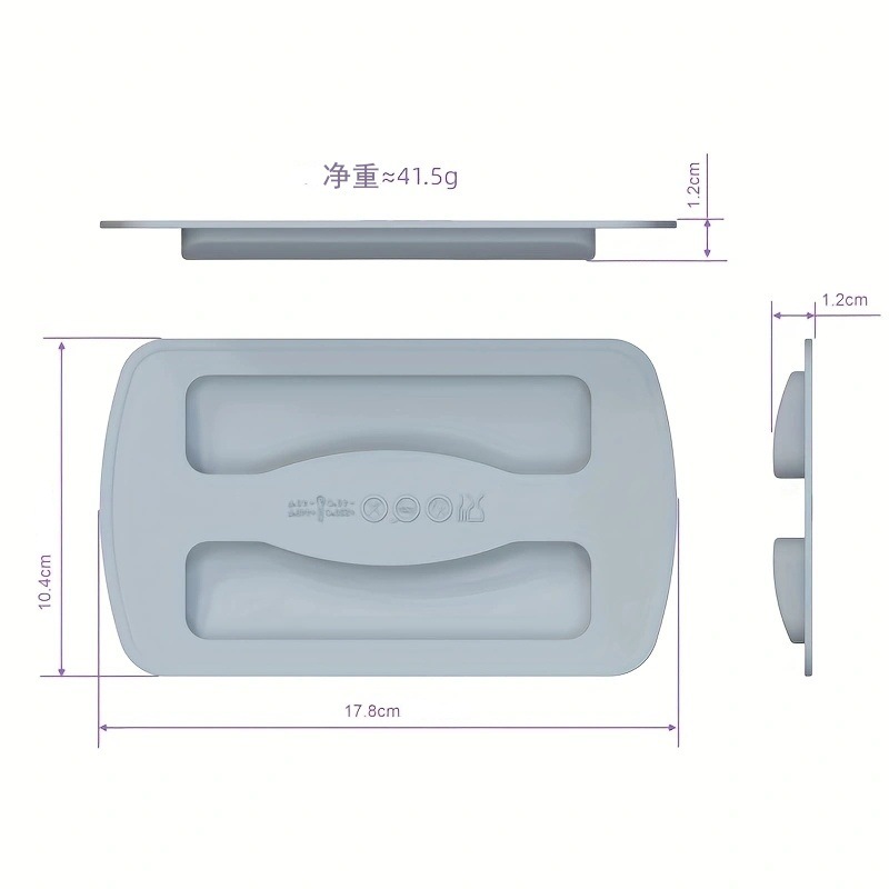 아크 커버 애쉬