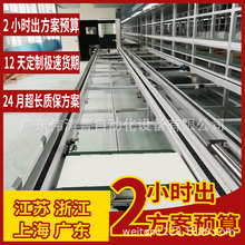 CCa朽MbԄӻbˮIݔ;