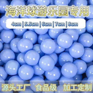 ������냺��ɫ���������ʳƷ���R������ͯ�Θ����l