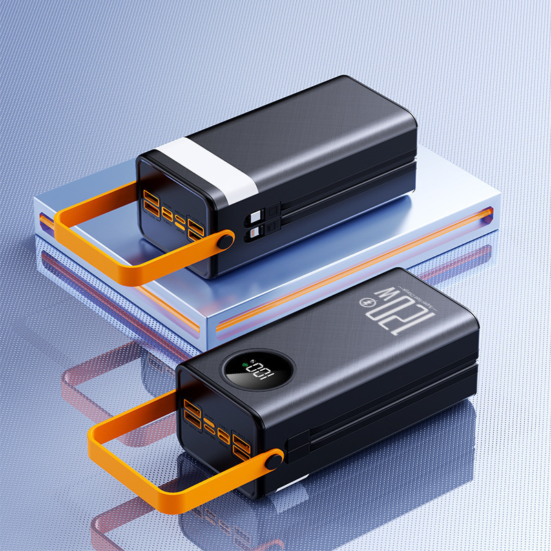 3C认证充电宝120W超级快充50000毫安超大容量移动电源power bank|undefined