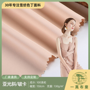 һ�f���I �F؛130g����б�y�����ƿ�ѩ���� 80D���ѝ녶�ѝ����