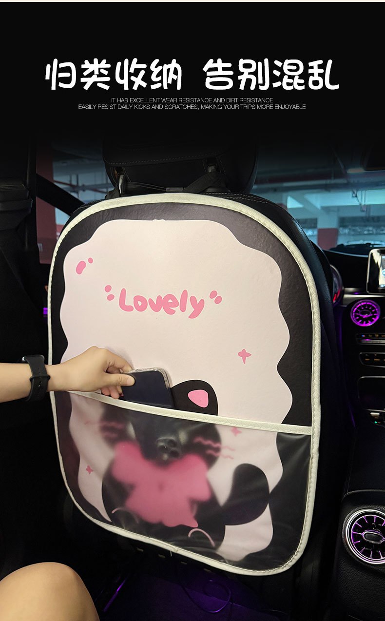 Multifunctional Kitten Car Anti-Kick Pad, Universal Rear Seat Backrest Anti-Dirt Protective Pad, Car Rear Seat Protection Pad
