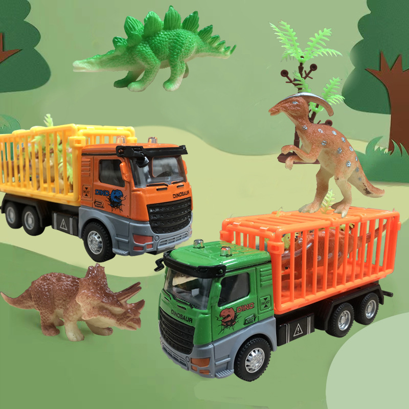 兒童玩具車1:48合金回力恐龍運輸車動物車模型彩盒裝男孩汽車禮物