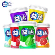 益达口香糖40粒56g单瓶情人节无糖口香糖休闲零食糖果超市批发