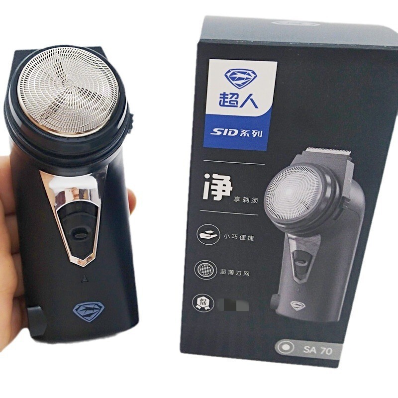 ! Superman shaver SA70 men's shaver rechargeable razor with sideburns