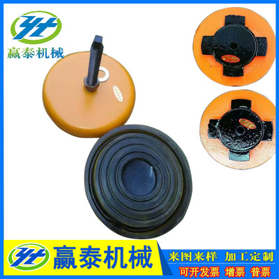 现货机床减震调整垫铁 黄色圆形长城减震垫脚多规格冲床防震垫铁|ms