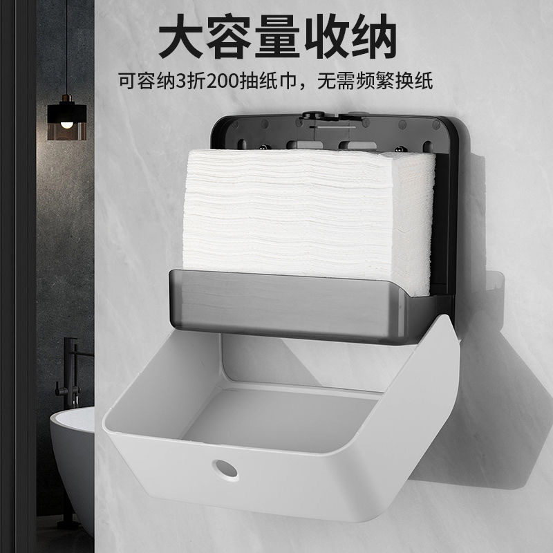パンチフリーホテルハンドタオルボックス壁掛けバスルームプラスチックペーパータオルボックスハンドドライタオルボックス防水|undefined
