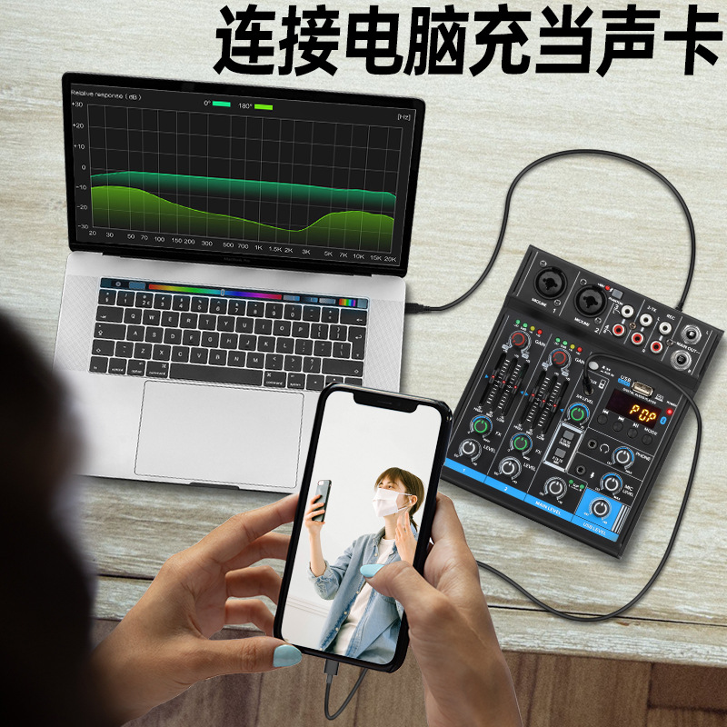 균형 잡힌 4 방향 컴퓨터 홈 밴드 녹음 성능 무대 USB 소형 믹서 사운드 카드가있는 블루투스