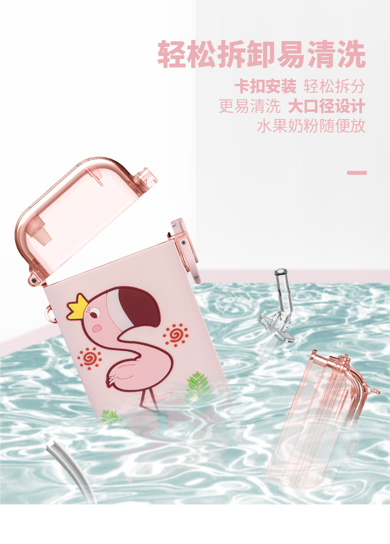 一键复制_20210117183117