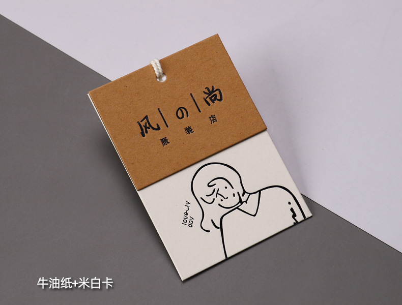 特殊材质7.jpg