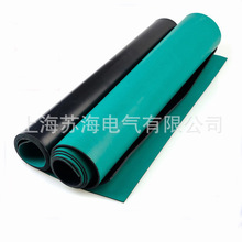 ���o늾Gɫ���o����z�� 2/3/5mm ���o��zƤ ���o�̨�|