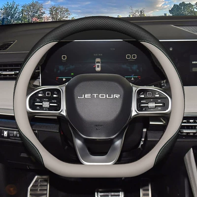 X90Plus Dasheng Ultra-Thin | Steering wheel cover - jietu-d-type-exclusive-black-grayish-white-default