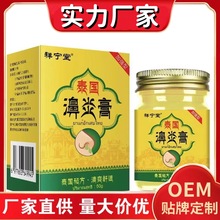 ͨșݱͨlٲݸǸɰW ͸