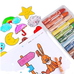 Art Kingdom children Primary School student color painting stick washable oil painting stick art brush graffiti washable