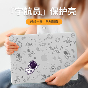 Suitable for Apple computer protective case macbookpro16 inch protective case pro14 notebook 13 case