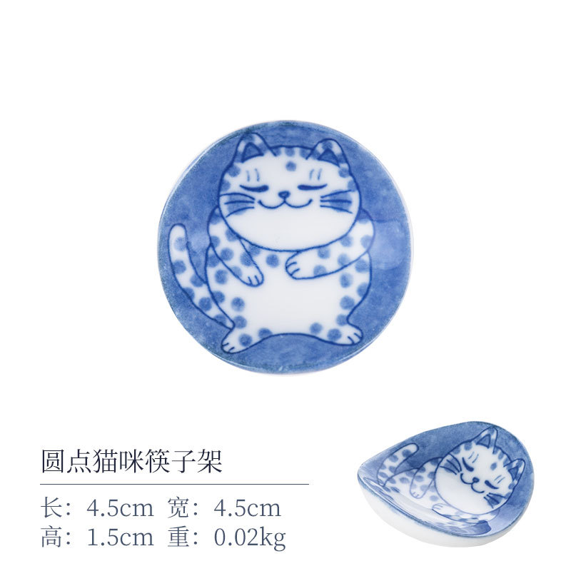 Держатель для палочек в виде кота в горошек