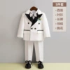 White set, jacket, trousers, shirt, bow tie, maple leaf lapel pin, 5 pieces