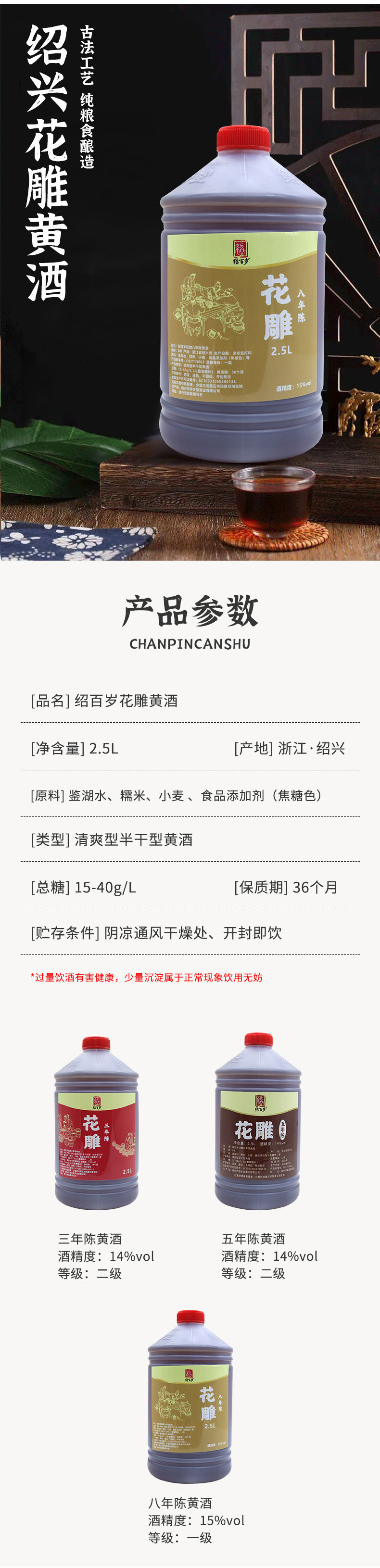 54e224bc-3ba5-4c81-abb8-f19fdfa8e4c3.jpe