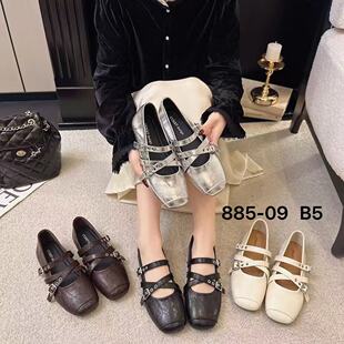 885-09������26�¿ʽ������ƽ�׆�Ь���控���^�͹Űٴ����eЬ