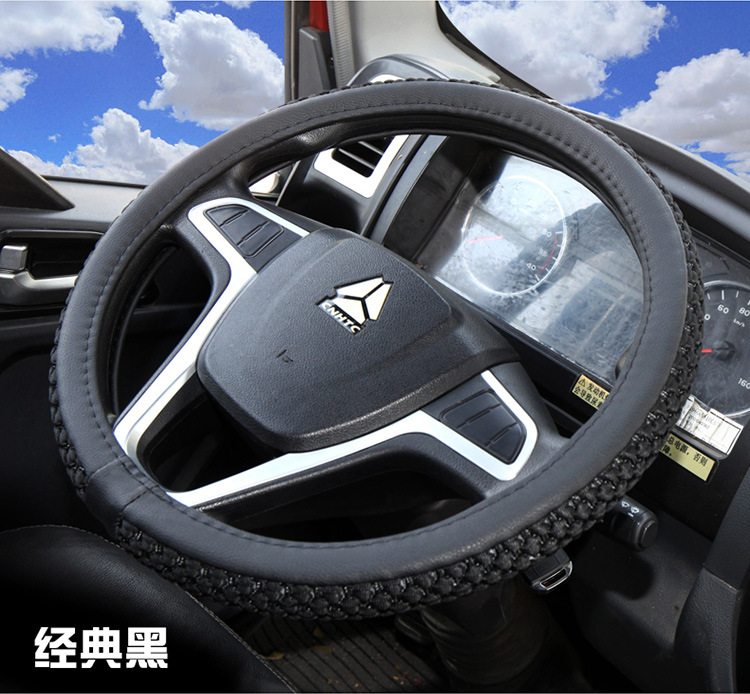 Truck Handlebar Cover, Car Steering Wheel Cover, Summer Ice Silk Car Steering Wheel Cover, Cross-Border Amazon Steering Wheel Cover